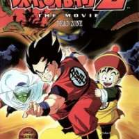   Dragon Ball Z Movie 01: The Deadzone <small>Art Director</small> 